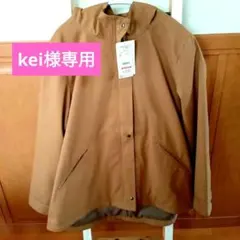 ブラウン フード付き ジャンパー