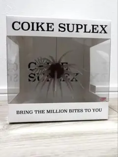 coike suplex コイケ スープレックス スカッパノン - メルカリ