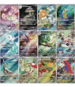 楽園ドラゴーナ　ar 12種類　フルコンプ　ポケモンカード