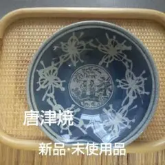 Item thumbnail for item d1731a5c-79ce-41ff-9edd-38327d356d7a