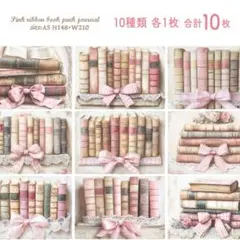 Kumi様 リクエスト 3点 まとめ商品