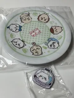 ちいかわ　くら寿司　コラボ限定商品 全員　4 番 おまけ付き　未開封