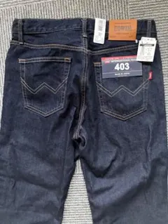 エドウィンEDWIN 403 ダークブルーデニム 31
