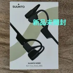 2026年最新】SUUNTO SUUNTO SONIC 骨伝導イヤホンの人気アイテム