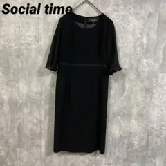 Social time 東京ソワール　ワンピース　礼服喪服　フォーマル　9号