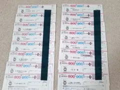 2025年度 こたえ てびきシート 算数 4年生　東京書籍　ぶんけいのサムネイル
