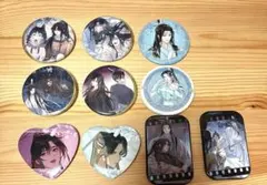 雅血の陰陽師 メディコス ポップアップ マルイ 缶バッジ 2box 文月