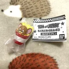 トムとジェリー　もぐもぐかくれんぼ３　ジェリー　ポテト　ガチャガチャ　マスコット