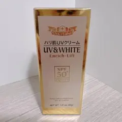 ドクターシーラボ UV＆WHITE　エンリッチリフト50+ ハリ肌UVクリームのサムネイル
