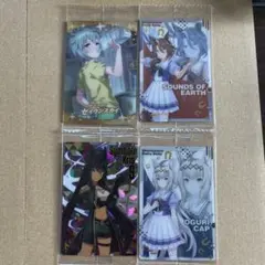 ウマ娘 カード まとめ売り