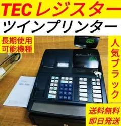 2026年最新】tec レジ maの人気アイテム - メルカリ