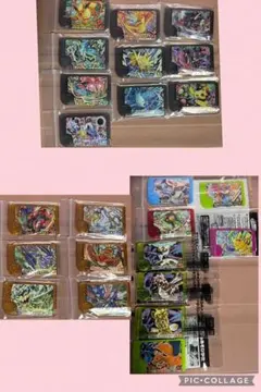 ※更新 ポケモンフレンダ　SP W L各種300円〜　条件有 本ページ購入不可