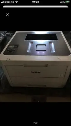 ブラザー 複合機 HL-8360CDW - メルカリ