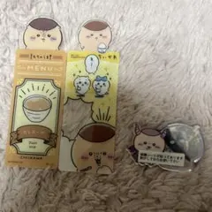 くりまんじゅう てんしとあくま まじかるちいかわ ミラー ブックマーカー