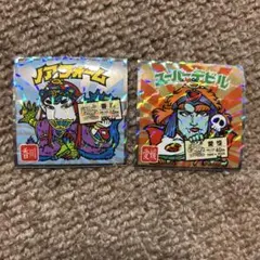 Item thumbnail for item 2b1145f4-df19-4367-b0a0-4b1e39db9b39