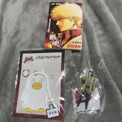 銀魂 映画 シリコンマルチリング アクリルスタンド 桂小太郎 入場特典