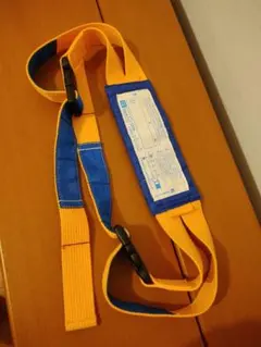 Item thumbnail for item cb308468-e7dc-4821-a282-8c835ac4fe61