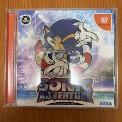 2026年最新】ソニックアドベンチャーの人気アイテム - メルカリ