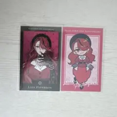 レイン・パターソン　チェキ