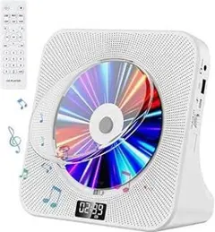 CDプレーヤー デスク Bluetooth HiFiスピーカー内蔵 多機能