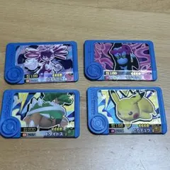 ポケモンフレンダ　トレジャーピック4枚