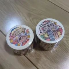 【新品、未使用】meatball　マスキングテープ　10点 K86 MEATBALL ミートボール マスキングテープ マステ 海外マステ