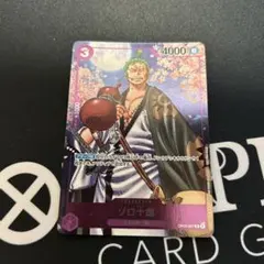 Item thumbnail for item 48a16283-91e2-4175-ba11-4f28e2abc884