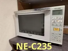 パナソニック オーブンレンジ NE-C235 Amazon | パナソニック オーブンレンジ 23L ホワイト NE-C235-W
