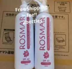 Rosmar kagayaku bleaching Whipped lotion