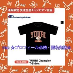 2025年最新】国内アーティスト：優里 Tシャツ・アパレルの人気アイテム