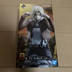 進撃の巨人 アニ・レオンハート フィギュア B賞