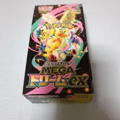 ポケモンカード ハイクラスパック MEGA ドリームEX　1BOX