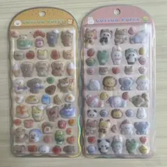 【正規品】コットンパフィーシール アニマルセット