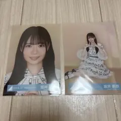 2026年最新】坂井新奈の人気アイテム - メルカリ