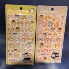 【匿名配送】ボンボンドロップ　ちいかわ『みんな　ニコニコ』『みんな　ポーズ』