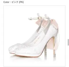 （最終値下げ）ウェディングシューズ　MAYLA