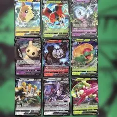 英語版　Vセット