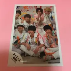 ジャニーズWEST 集合 公式写真