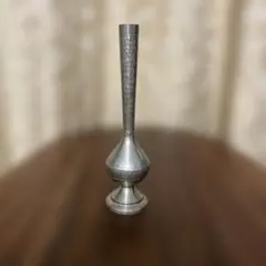 アンティーク　ステンレス製　一輪差し　約21cm