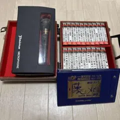 ハイゲンキ ビデオ付きセット 真氣光 氣中継装置 動作品 中川雅仁 真圧