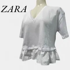 ZARA ★トップス ★裾ラッフル ★ホワイトのサムネイル