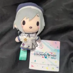 プロジェクトセカイ ふわぷちマスコット　レオニード　日野森志歩　単品　③