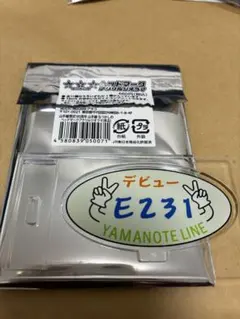 山手線なつかしのヘッドマークアクリルジオラマ E231