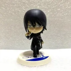 Item thumbnail for item 587195a4-bbec-482a-b79c-b9c5139096cc