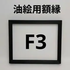 Item thumbnail for item 310066d4-20f6-4439-bfe9-5afc2a845efc