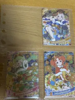 アイプリ引退品 スペシャルクリスマス グリーン オレンジ ブルーおまけ星3付き