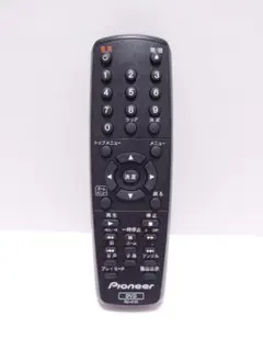 PIONEER carrozzeria パイオニア　リモコン 2025年最新】パイオニア リモコンの人気アイテム - メルカリ