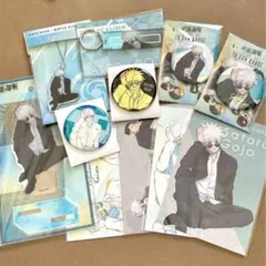 11点　五条悟　呪術廻戦　ロフト　懐玉　玉折　rest