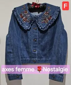【美品】axes femme Nostalgie デニムジャケット 刺繍 襟のサムネイル