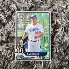 EPOCH NPB 2025 中日ドラゴンズ 井上一樹